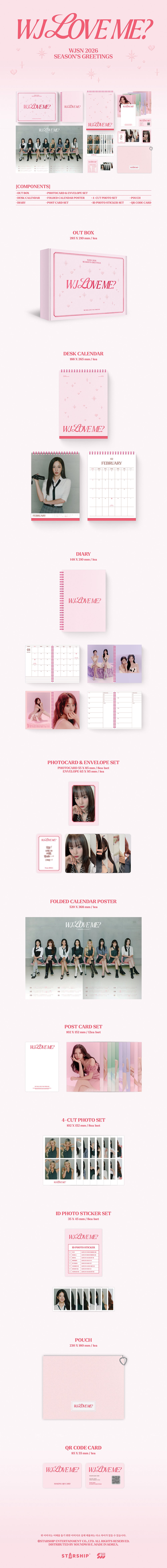 WJSN (우주소녀) 2026 SEASON'S GREETINGS [WJ LOVE ME?]