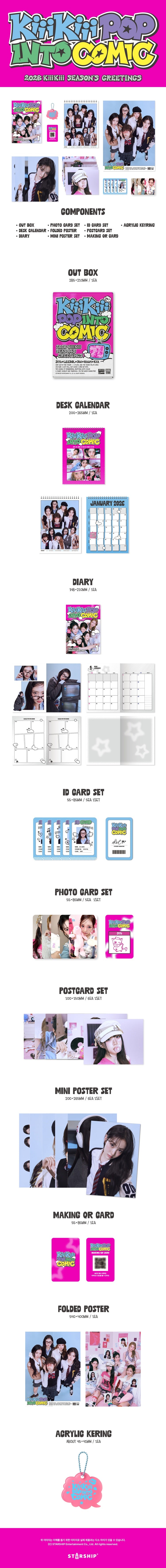 KiiiKiii (키키) 2026 SEASON'S GREETINGS [KiiiKiii POP INTO COMIC]