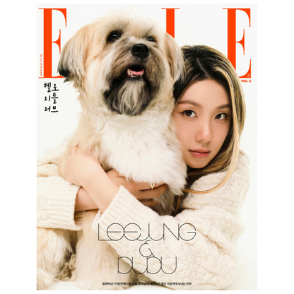 [PRE-ORDER] ELLE (엘르) 2025.11 (12 Covers) (Magazine)