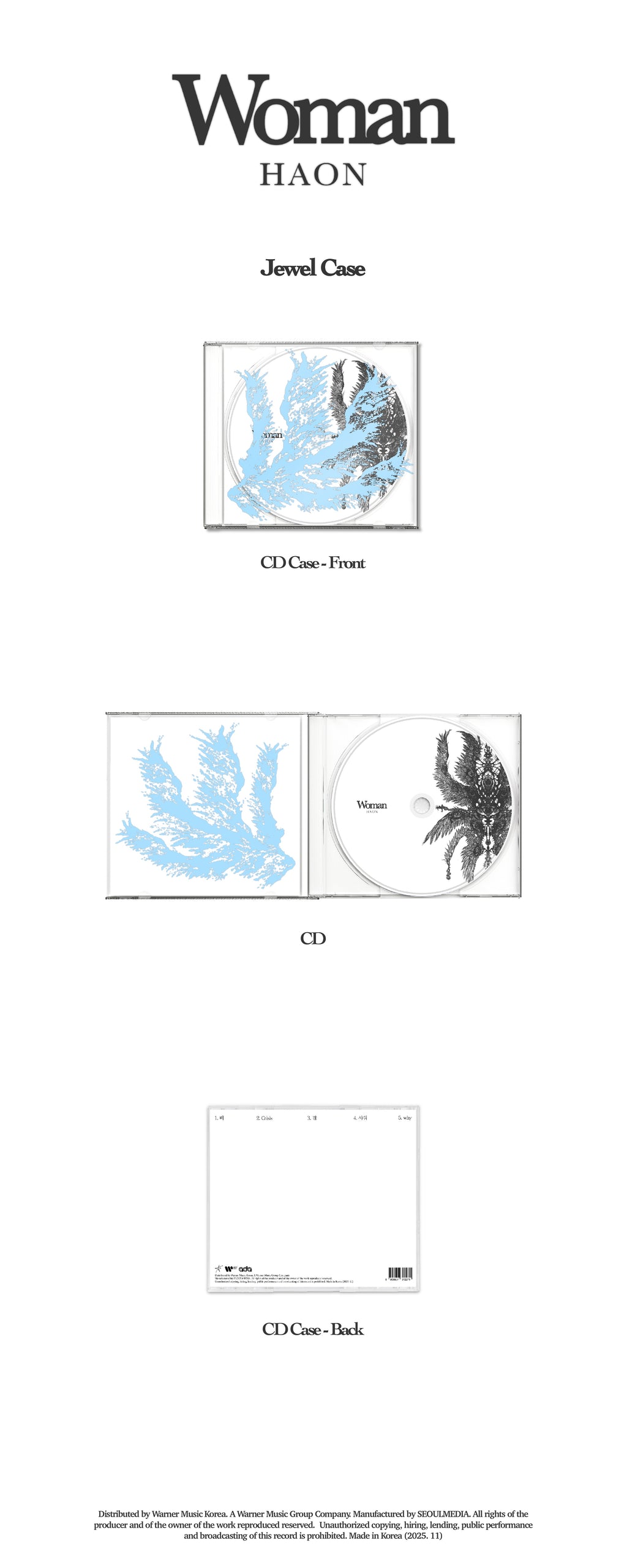 HAON (김하온) Mujer