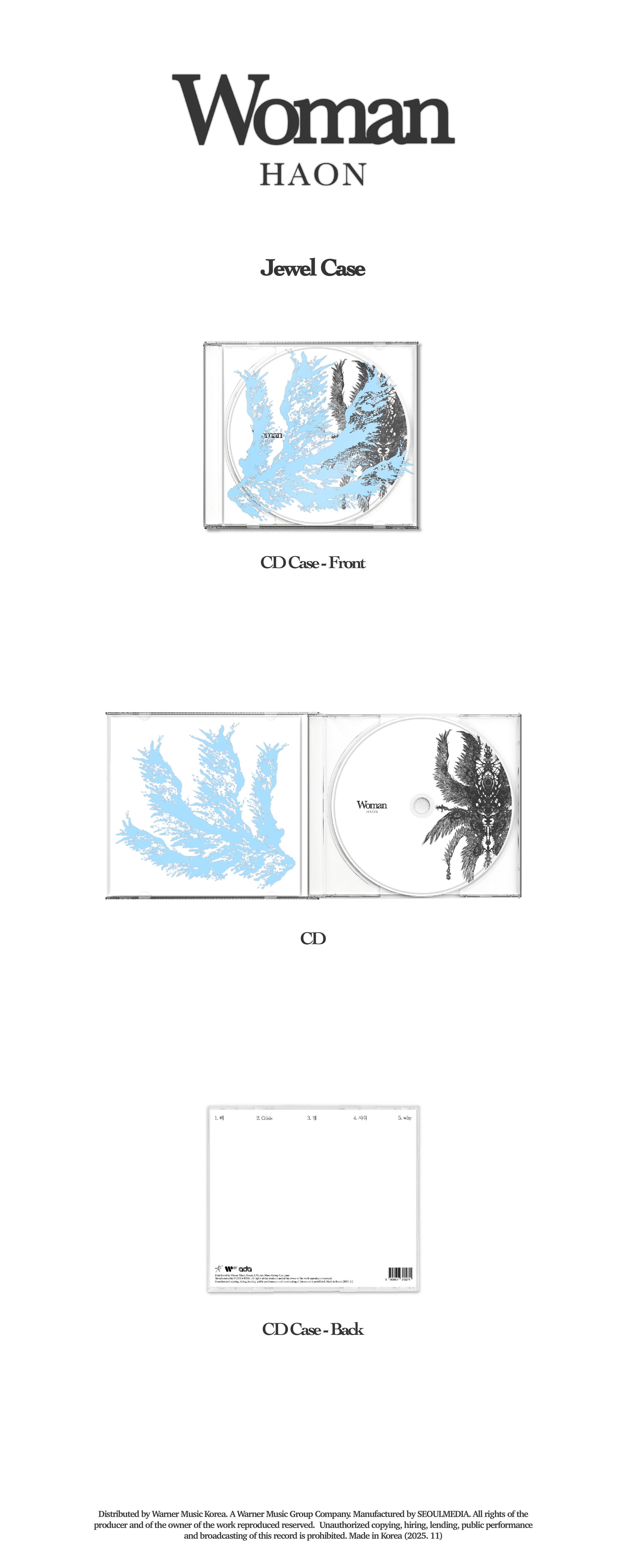 HAON (김하온) Mujer