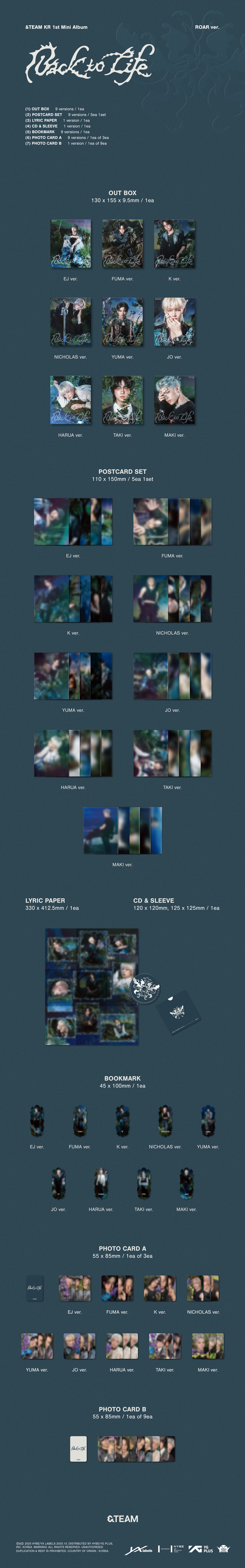 &TEAM (KR) 1st Mini Album 'Back to Life' - ROAR ver.