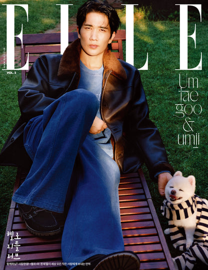 [PRE-ORDER] ELLE (엘르) 2025.11 (12 Covers) (Magazine)
