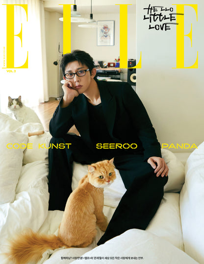 [PRE-ORDER] ELLE (엘르) 2025.11 (12 Covers) (Magazine)