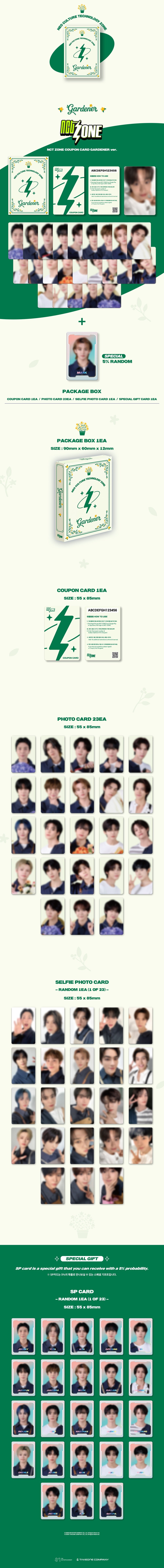 NCT ZONE COUPON CARD GARDENER ver.