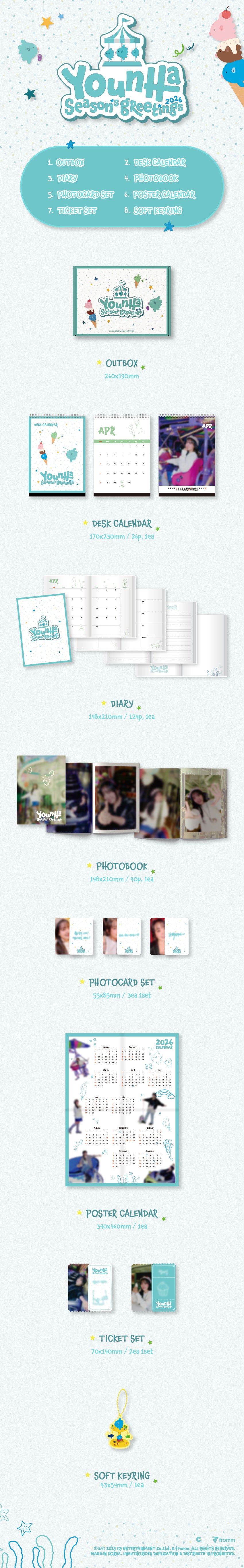 [PRE-ORDER] YOUNHA (윤하) 2026 SEASON'S GREETINGS