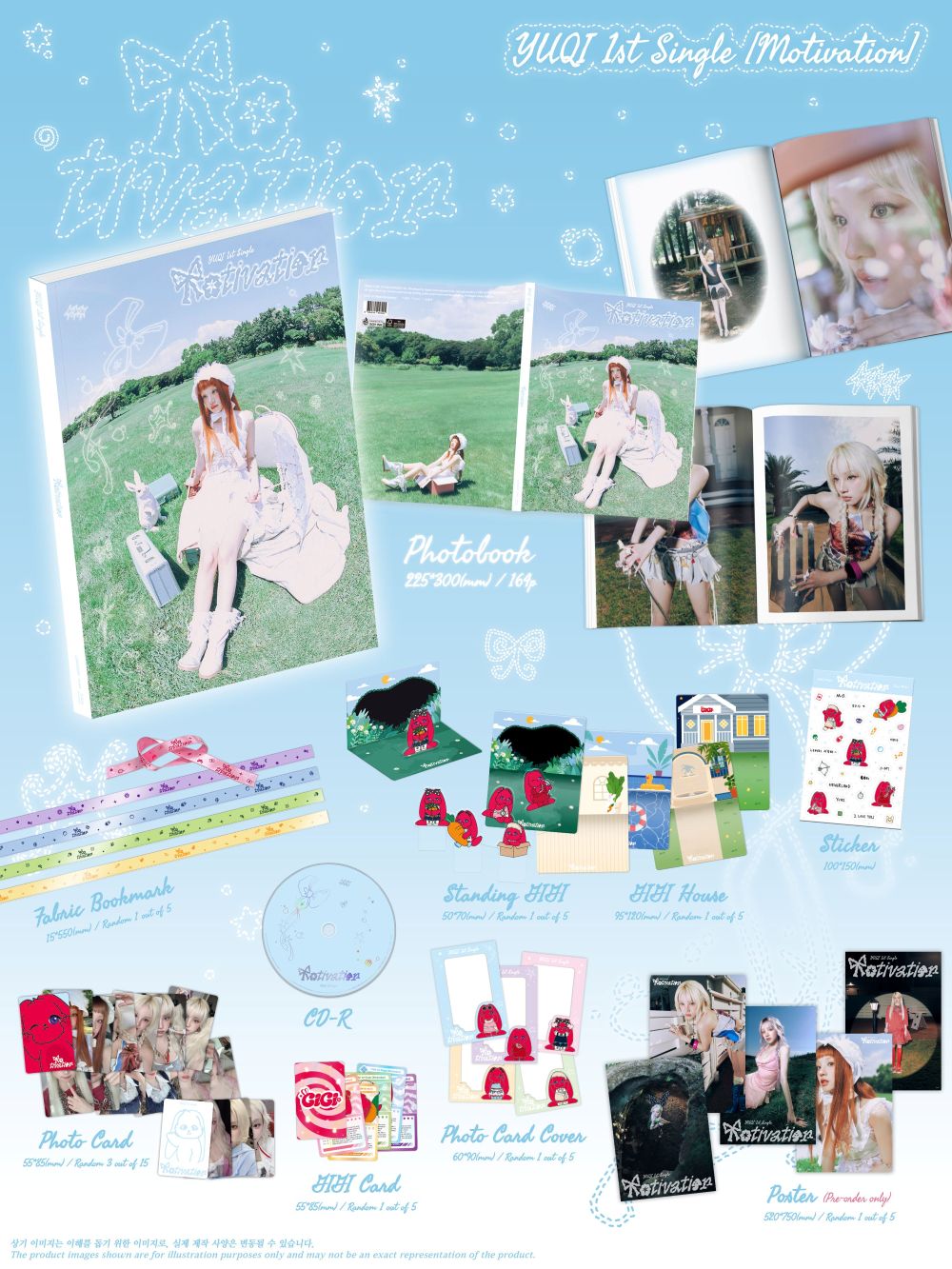 YUQI (우기) Primer sencillo [Motivación] (Edición de regalo para eventos de videollamadas)