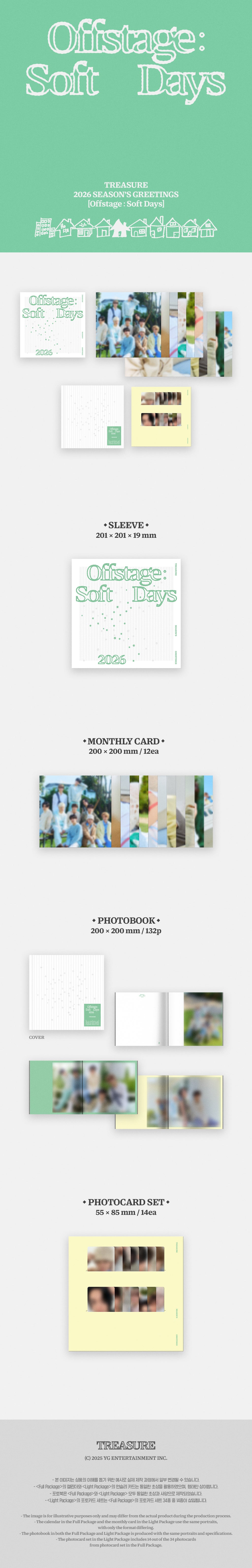TREASURE (트레저) 2026 SEASON'S GREETINGS [Offstage : Soft Days] Light Package