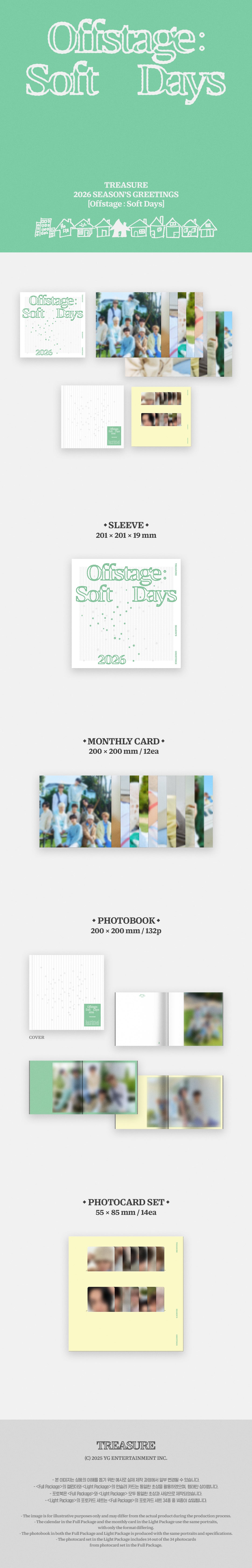 TREASURE (트레저) 2026 SEASON'S GREETINGS [Offstage : Soft Days] Light Package