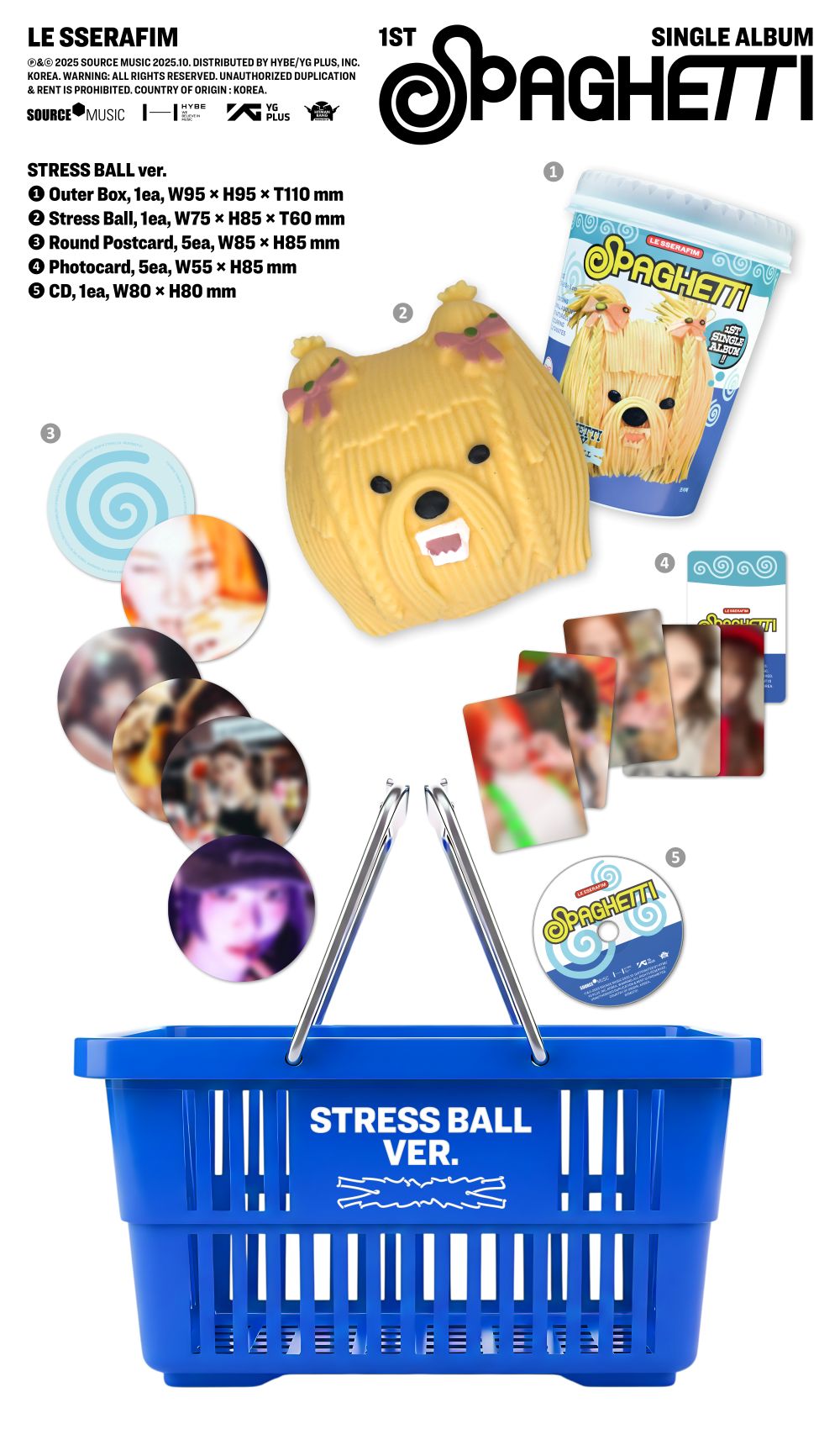 LE SSERAFIM (르세라핌) 1st Single Album 'SPAGHETTI' (STRESS BALL ver.)