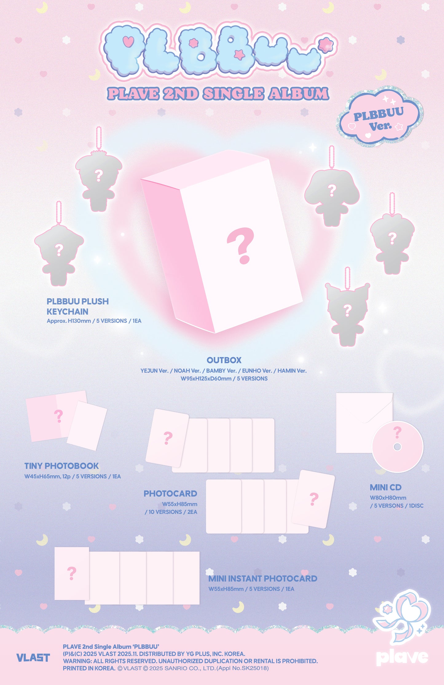 [PRE-ORDER] PLAVE 'PLBBUU' (PLBBUU Ver.)