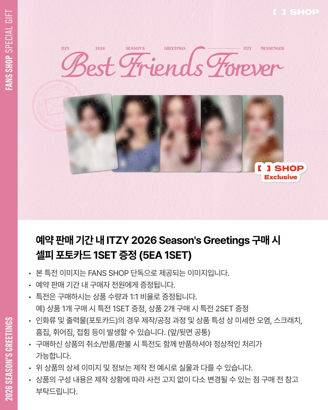 [PRE-ORDER] ITZY (있지) 2026 SEASON'S GREETINGS: [Best Friends Forever]