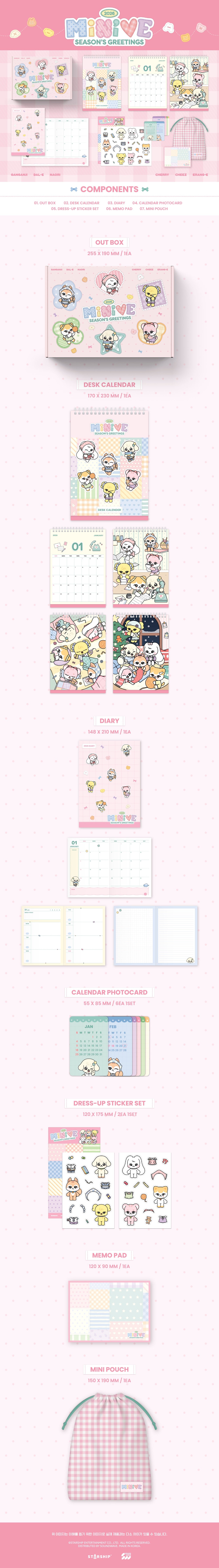 IVE (아이브) MINIVE 2026 SEASON'S GREETINGS