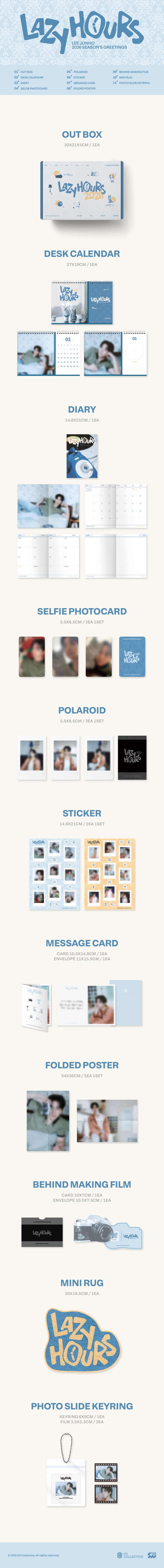 LEE JUNHO (이준호) 2026 Season's Greetings [LAZY HOURS]