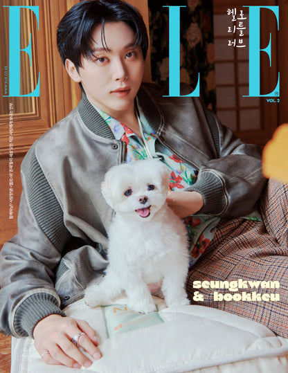 [PRE-ORDER] ELLE (엘르) 2025.11 (12 Covers) (Magazine)