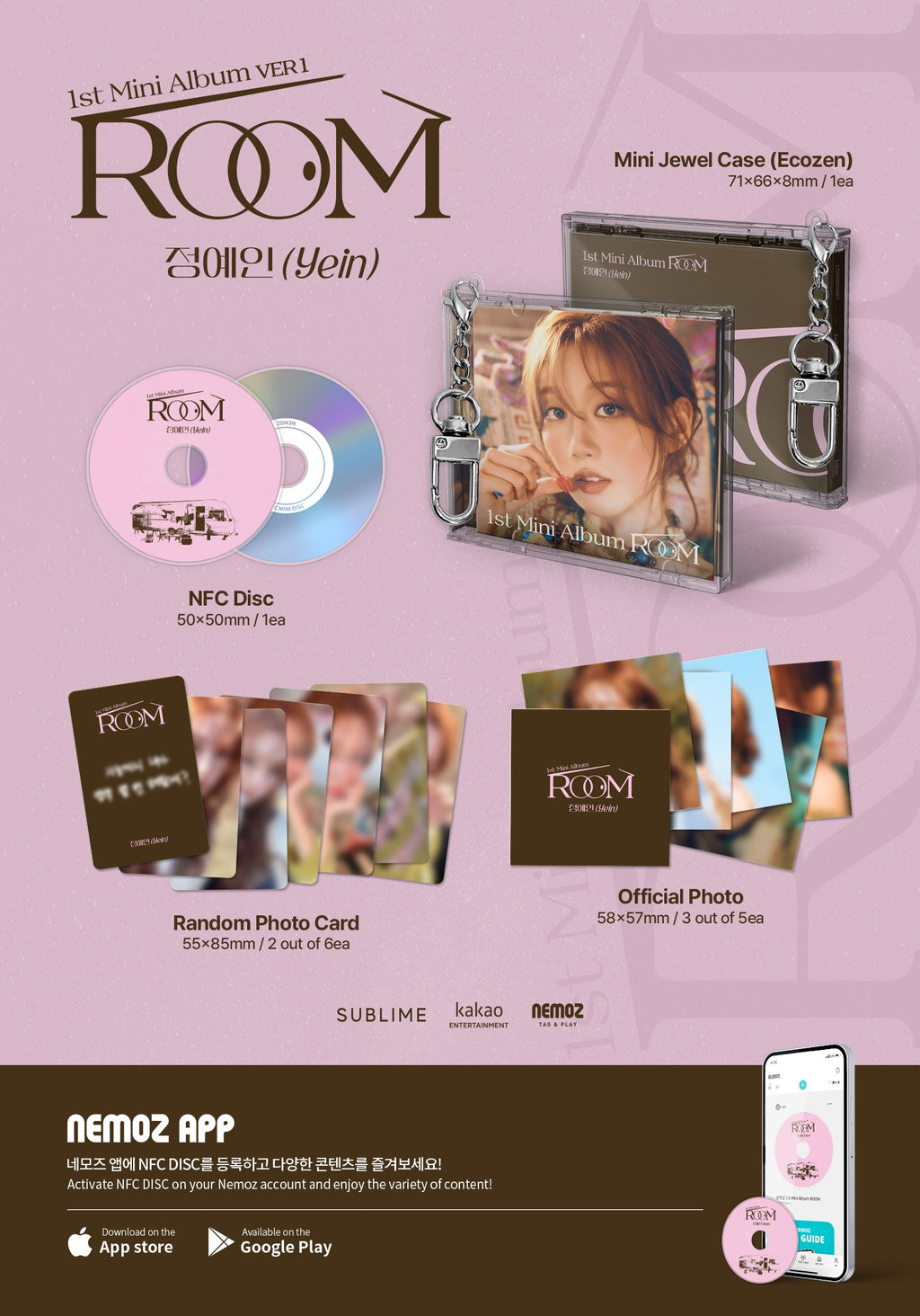 YEIN (정예인) 1st Mini Album [ROOM] VER 1