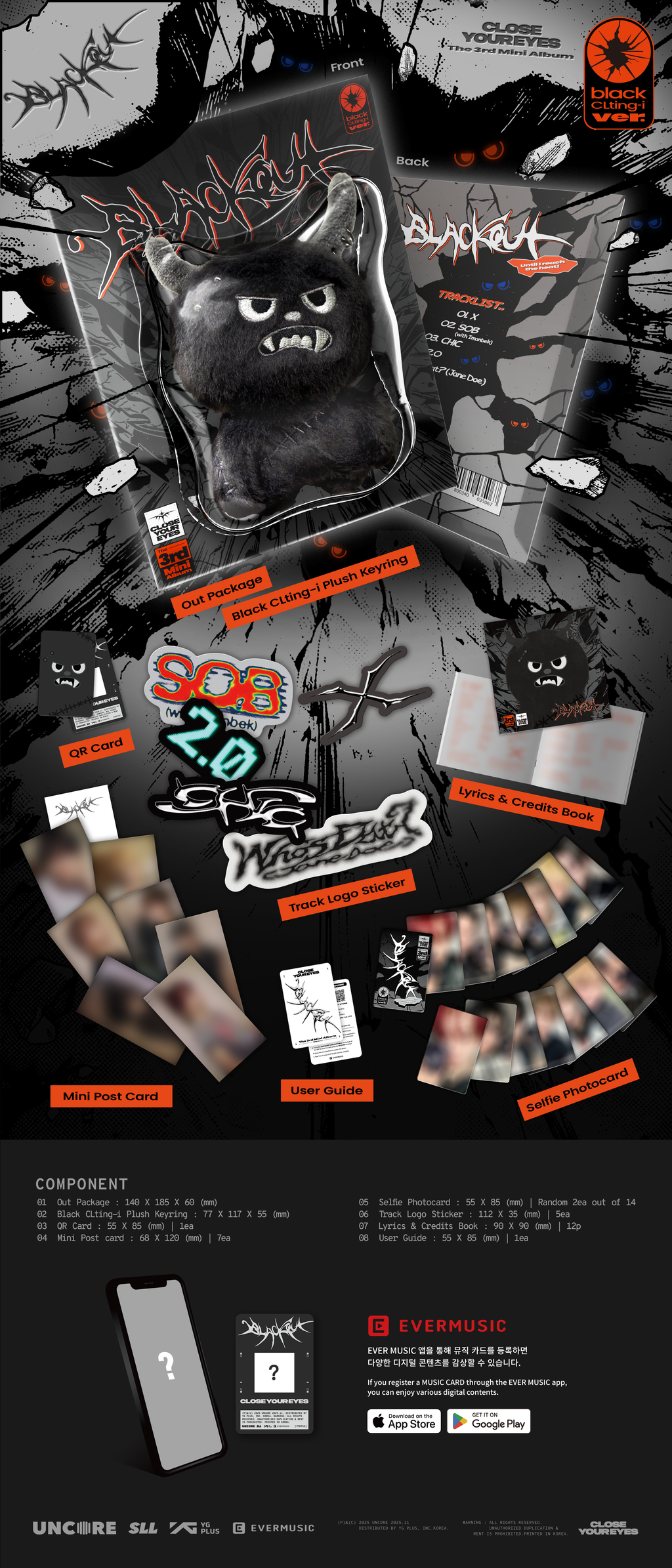 [PRE-ORDEN] CIERRE LOS OJOS (클로즈유어아이즈) El tercer mini álbum 'blackout' (versión CLting-i negra)