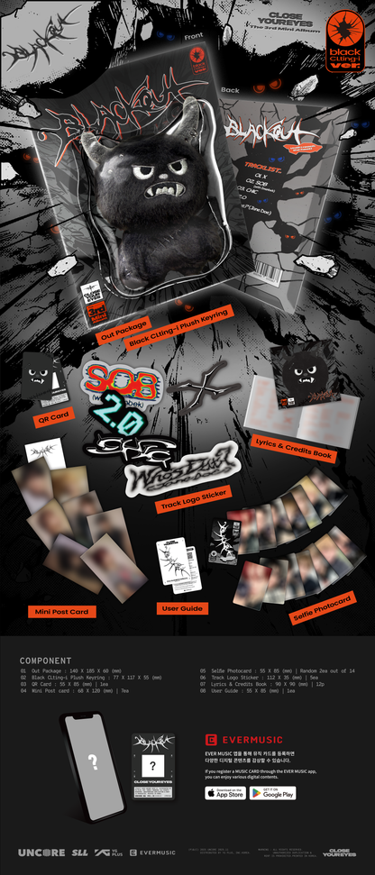 [PRE-ORDER] CLOSE YOUR EYES (클로즈유어아이즈) The 3rd Mini Album 'blackout' (black CLting-i ver.)