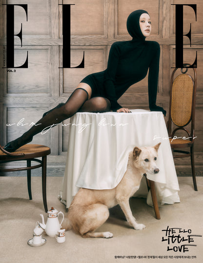 [PRE-ORDER] ELLE (엘르) 2025.11 (12 Covers) (Magazine)