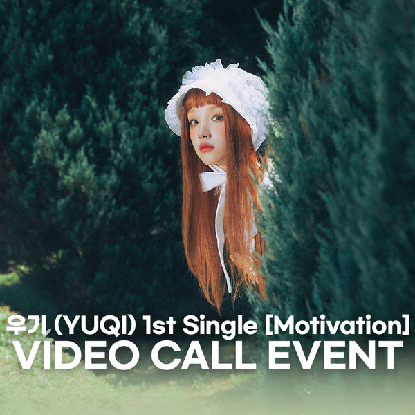 YUQI (우기) Primer sencillo [Motivación] (Edición de regalo para eventos de videollamadas)
